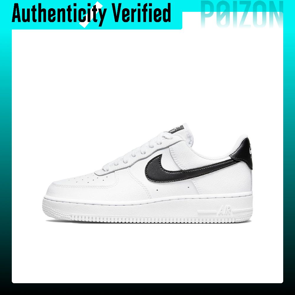Nike Air Force 1 Slip Resistan - огляд і ціна Nike Shoes Air Force 1