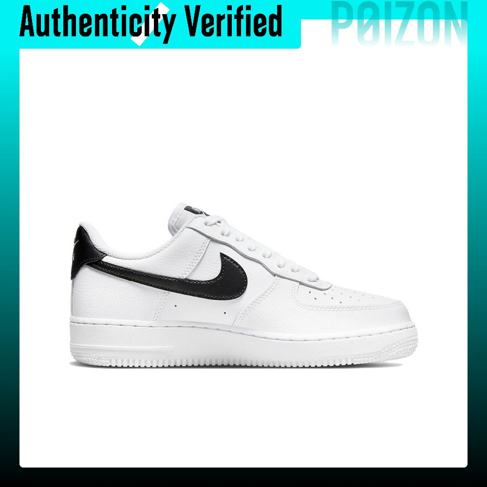 Nike Air Force 1 Slip Resistan - огляд і ціна Nike Shoes Air Force 1