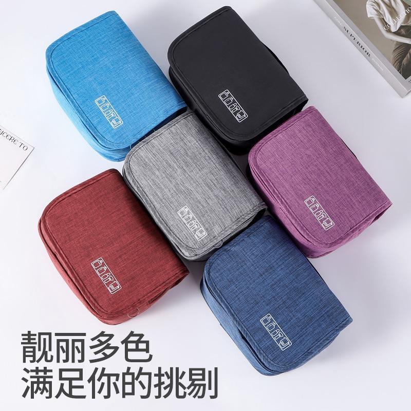 Large Capacity Hanging Toiletr - огляд і ціна Travel Organizer Men