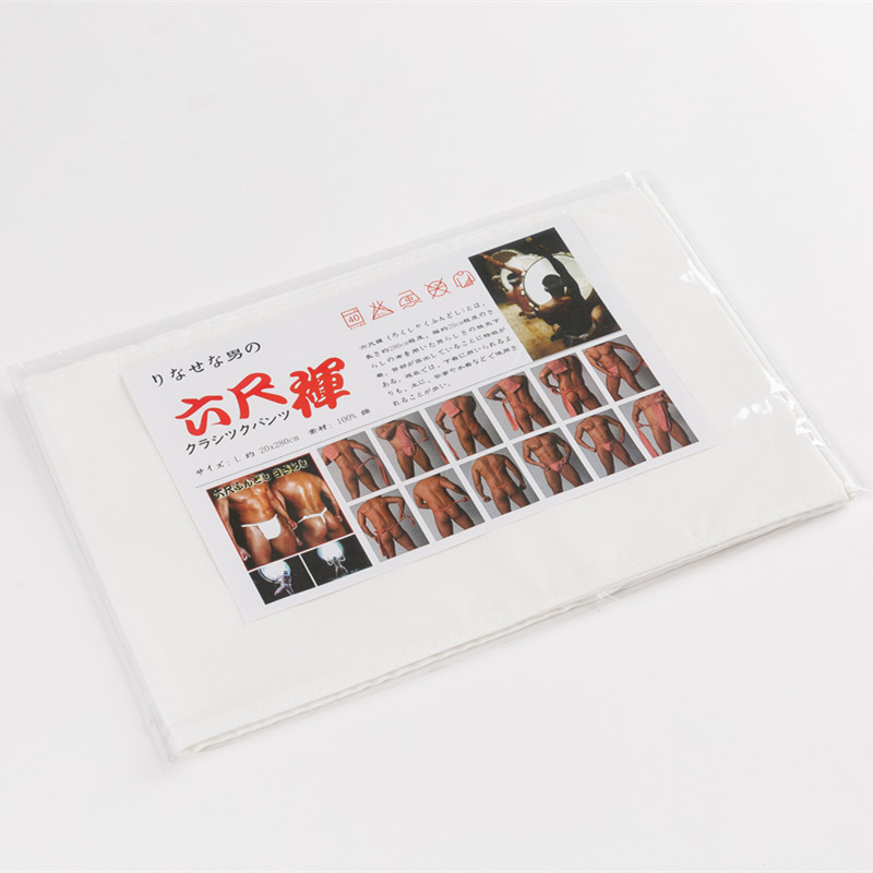 Japanese Men's Kimono Underwea - огляд і ціна Men'S Kimono Accessories
