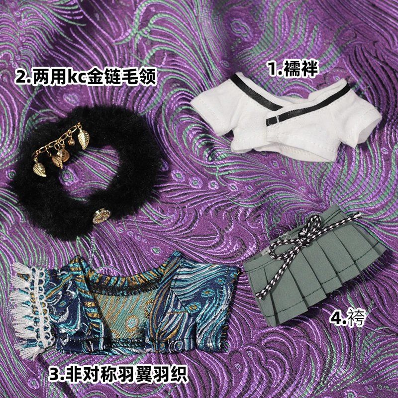 Cotton Doll Dress 10cm Origina - огляд і ціна Men'S Kimono Accessories