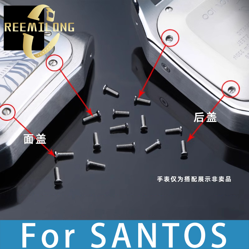 2pcs Watch cover screws for Sa - огляд і ціна Men'S Accessories Cartier