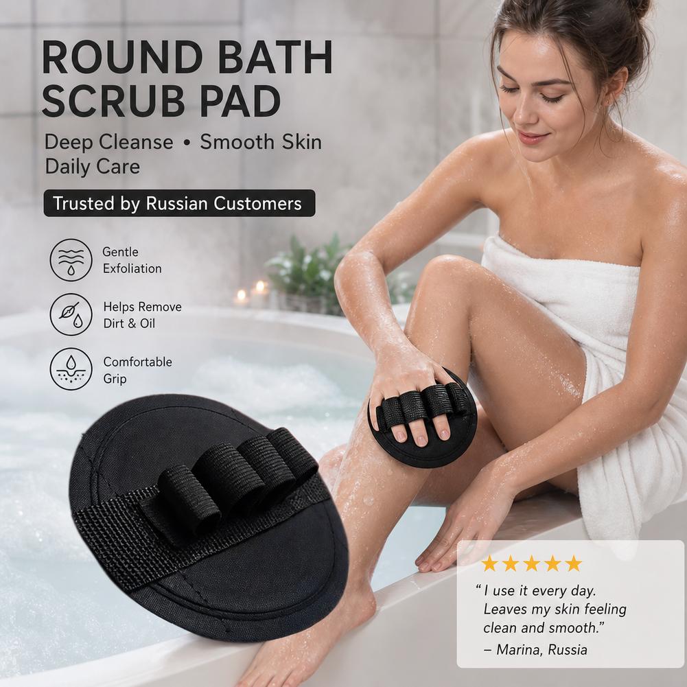 Exfoliating Bath Scrubber Tool - огляд і ціна Men'S Accessories Types