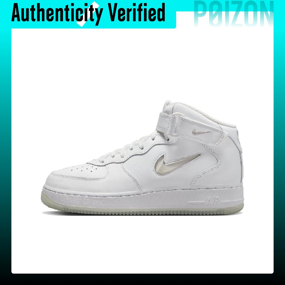 Nike Air Force 1 Mid top Skate - огляд і ціна Nike Shoes Air Force 1