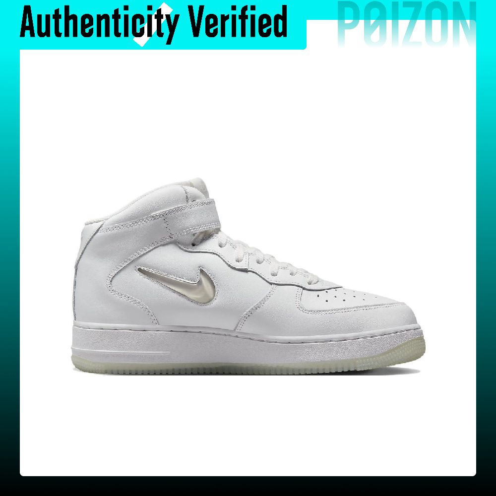 Nike Air Force 1 Mid top Skate - огляд і ціна Nike Shoes Air Force 1