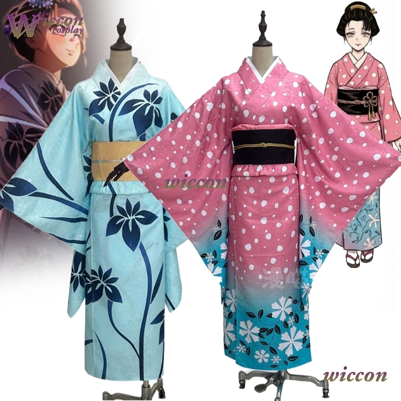 BAI Koyuki Cosplay Costume Jap - огляд і ціна Men'S Kimono Accessories