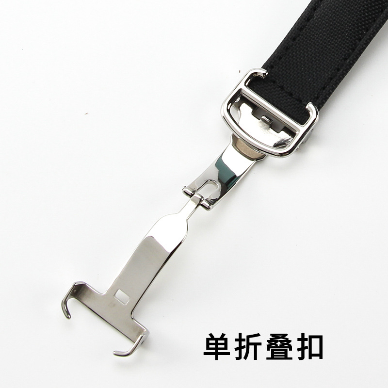 16/18/20mm Unisex Soft Nylon C - огляд і ціна Men'S Accessories London