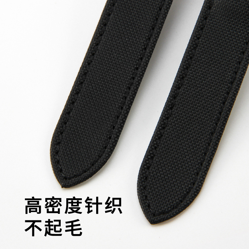 16/18/20mm Unisex Soft Nylon C - огляд і ціна Men'S Accessories London